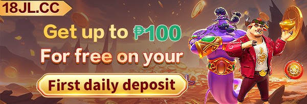 Slotomania mobile banner highlighting special offers for new players in the Philippines.